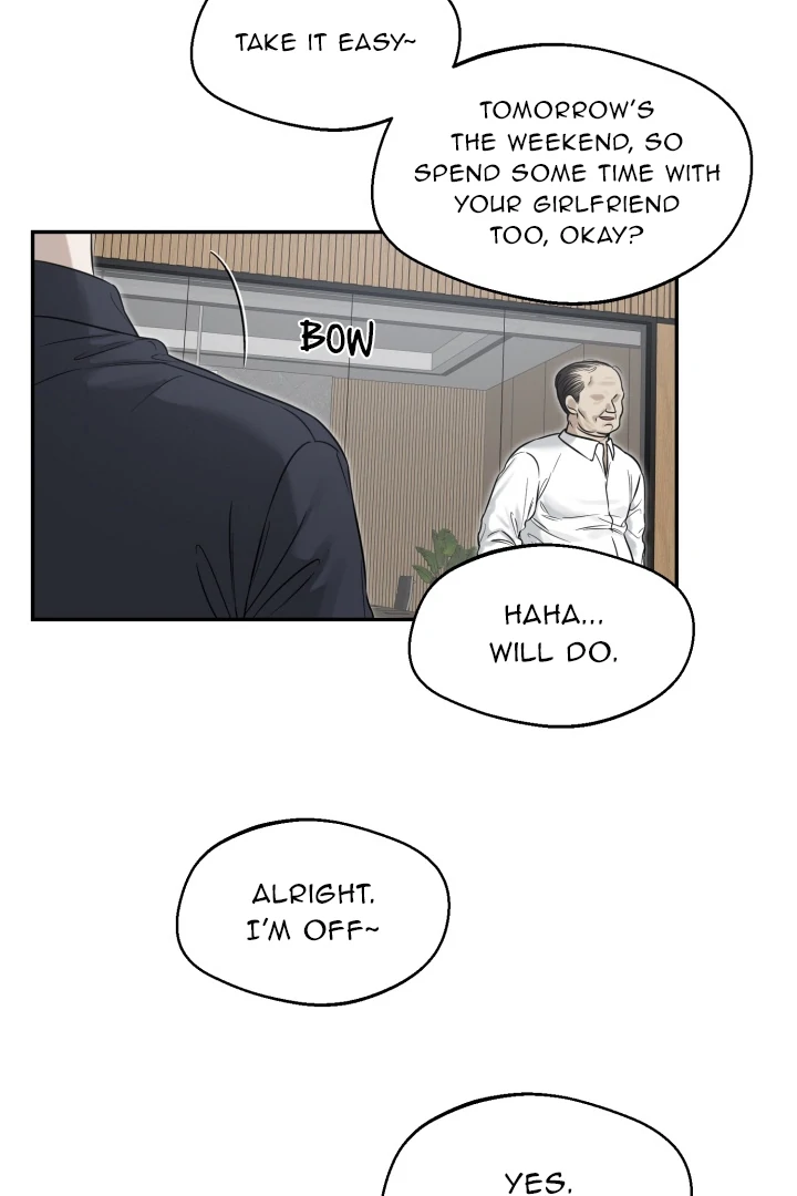 No Returns After Use - Chapter 16 manhwa