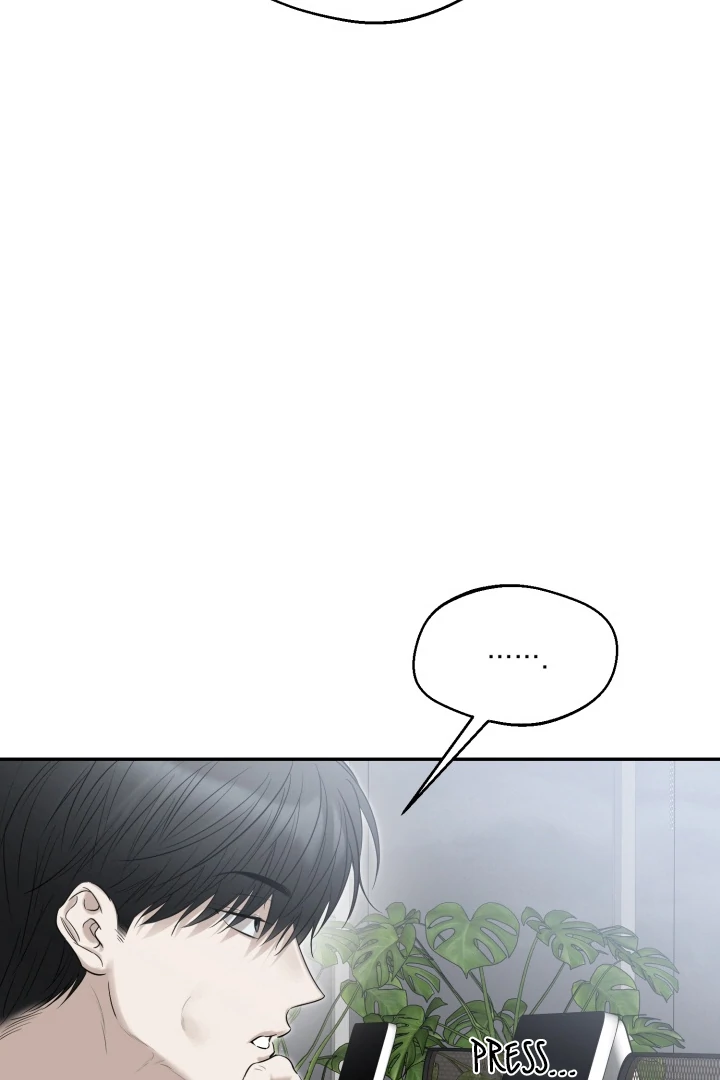 No Returns After Use - Chapter 16 manhwa