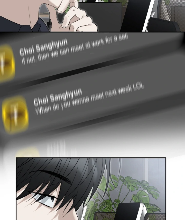 No Returns After Use - Chapter 16 manhwa