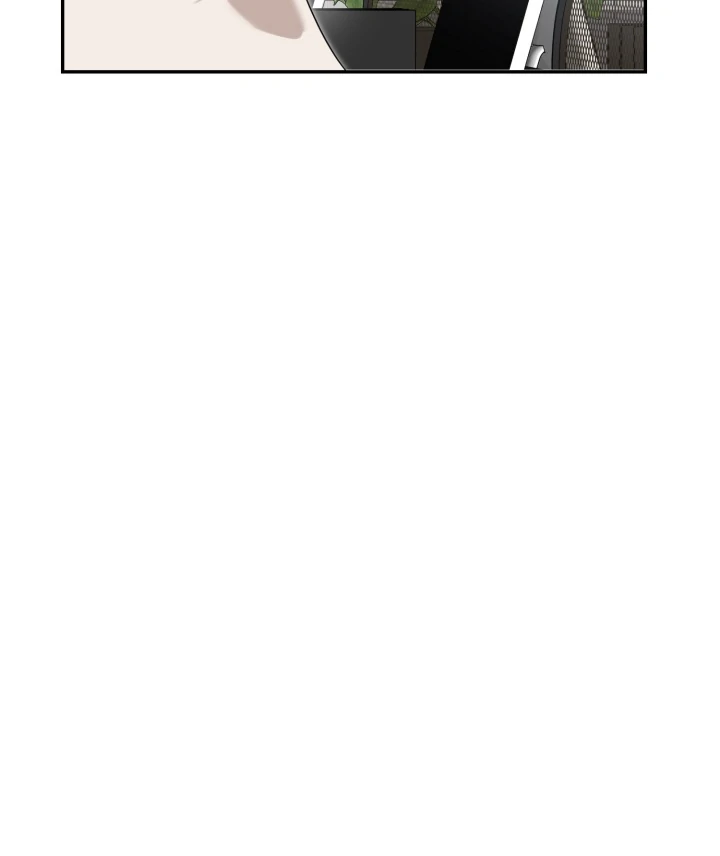 No Returns After Use - Chapter 16 manhwa