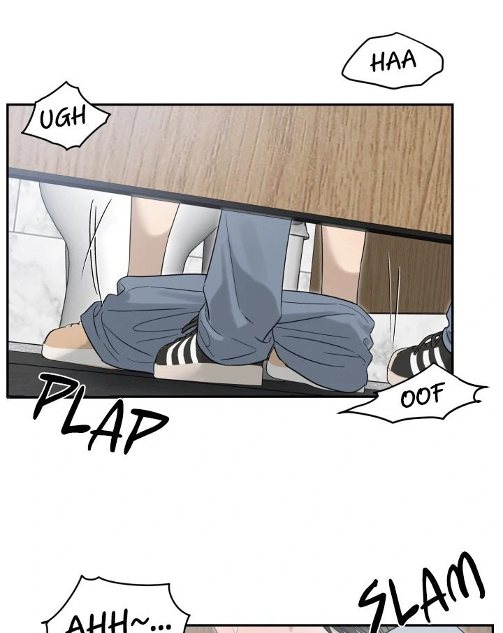 No Returns After Use - Chapter 16 manhwa