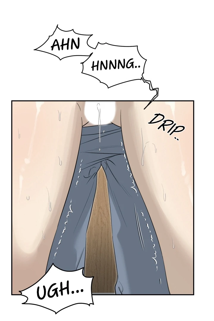 No Returns After Use - Chapter 16 manhwa