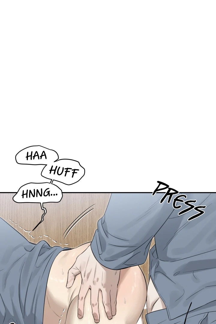 No Returns After Use - Chapter 16 manhwa