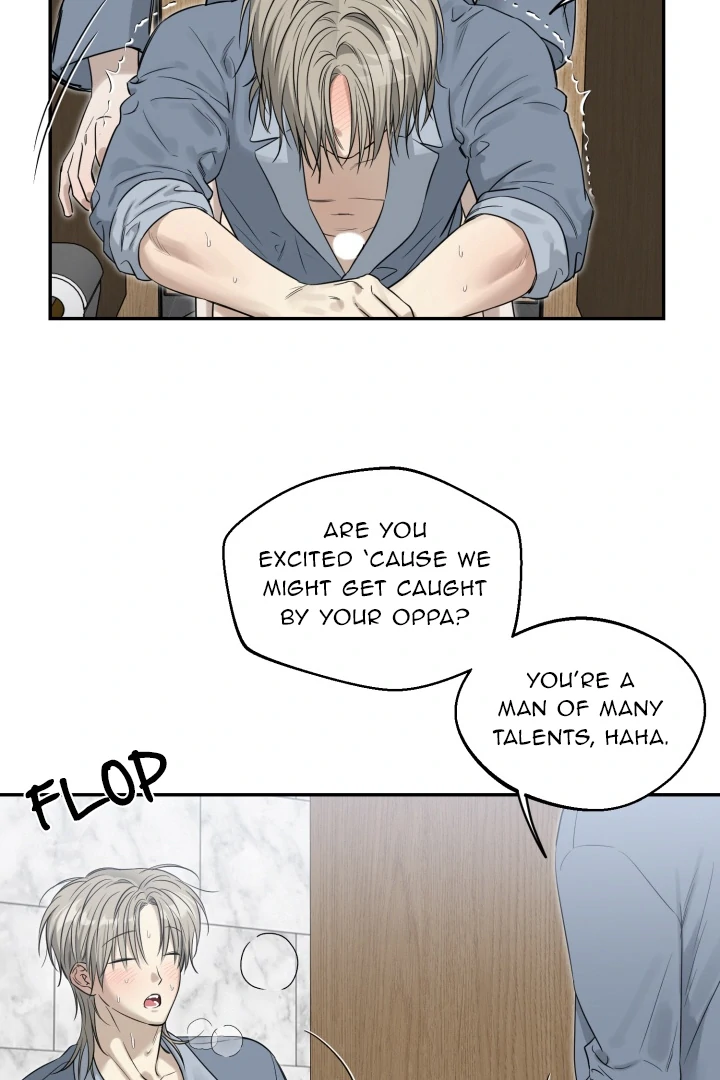 No Returns After Use - Chapter 16 manhwa