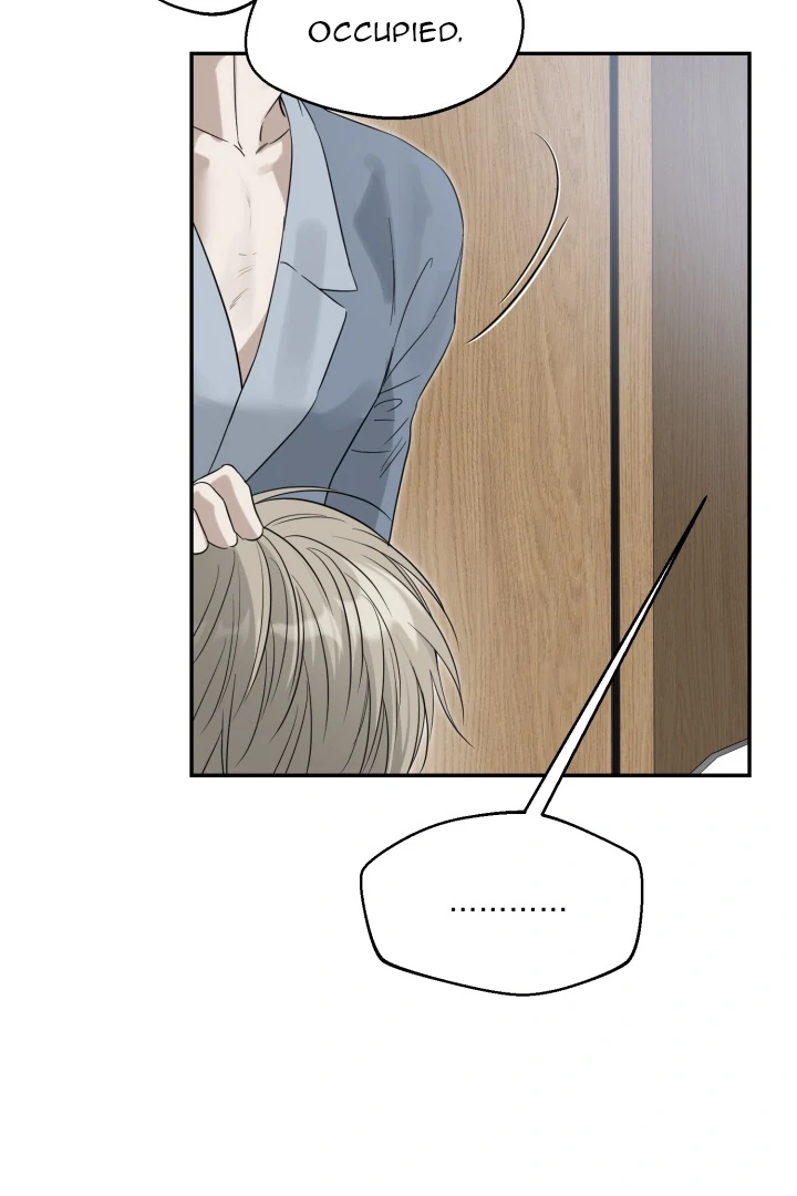No Returns After Use - Chapter 16 manhwa