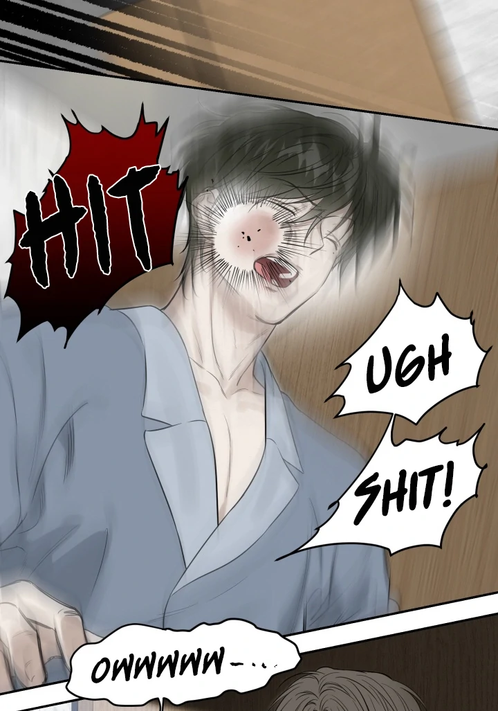 No Returns After Use - Chapter 16 manhwa