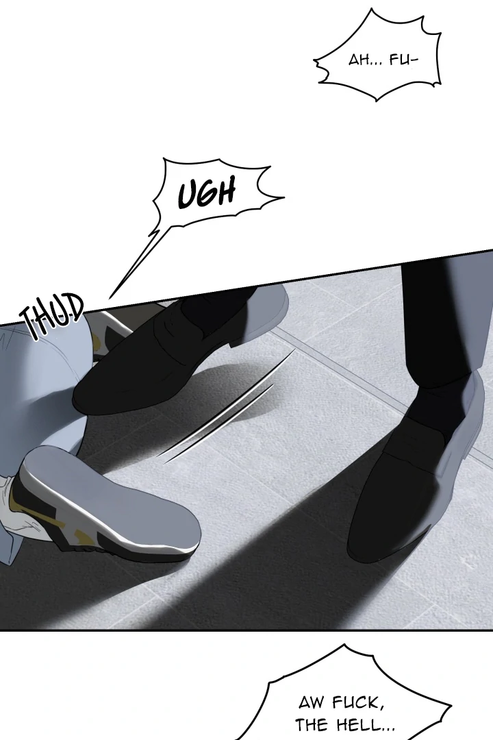 No Returns After Use - Chapter 16 manhwa