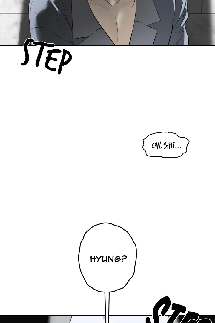 No Returns After Use - Chapter 16 manhwa