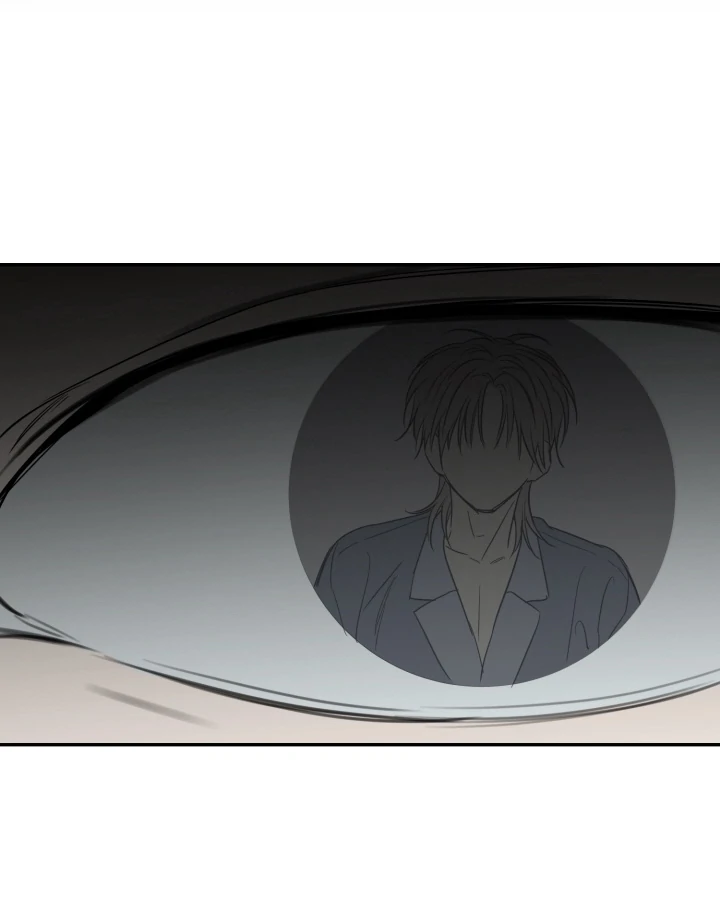 No Returns After Use - Chapter 17 manhwa