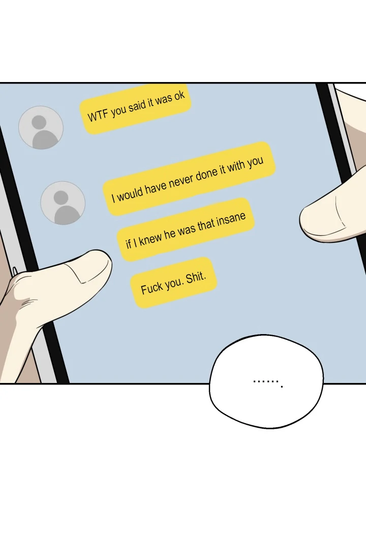 No Returns After Use - Chapter 17 manhwa