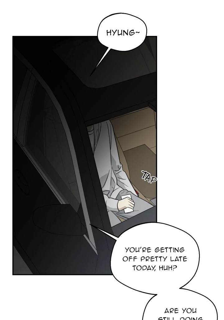 No Returns After Use - Chapter 17 manhwa