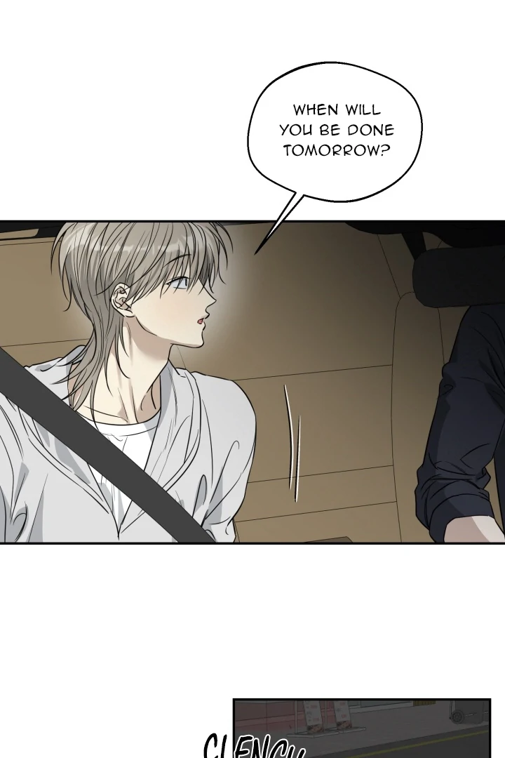 No Returns After Use - Chapter 17 manhwa