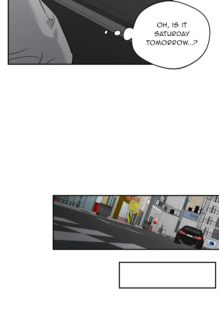 No Returns After Use - Chapter 17 manhwa