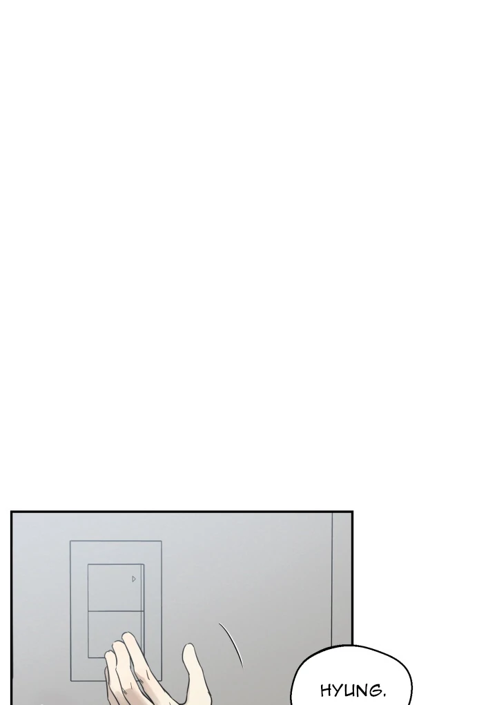 No Returns After Use - Chapter 17 manhwa