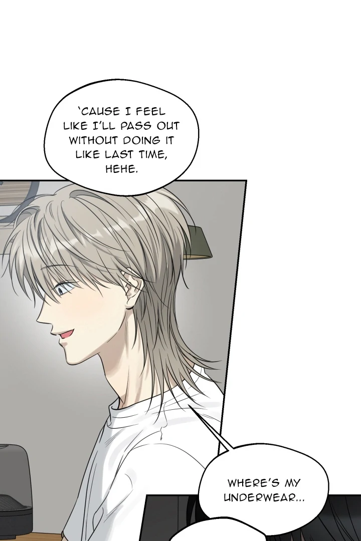 No Returns After Use - Chapter 17 manhwa