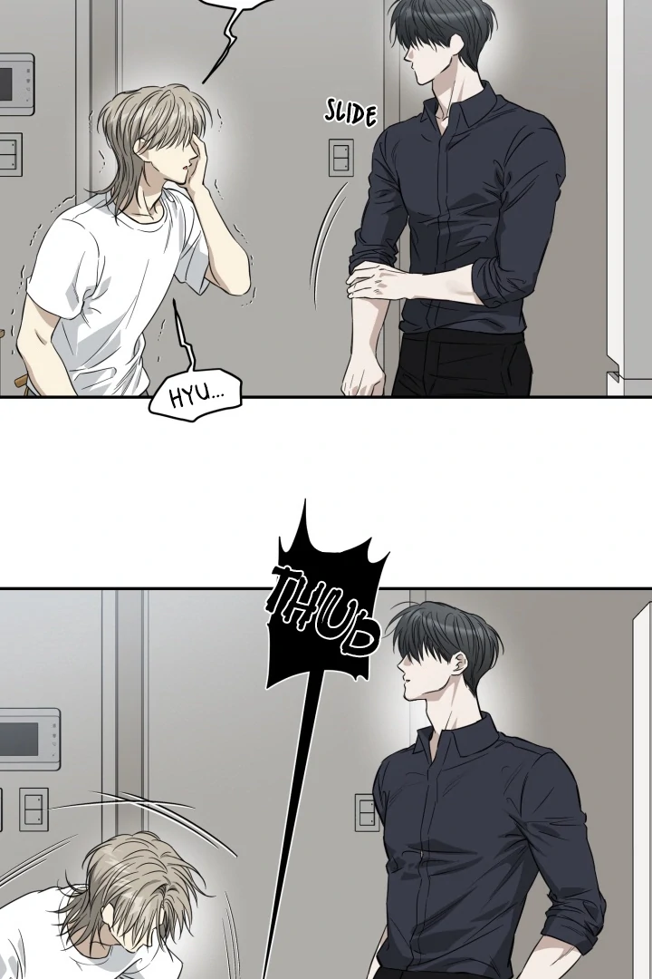 No Returns After Use - Chapter 17 manhwa