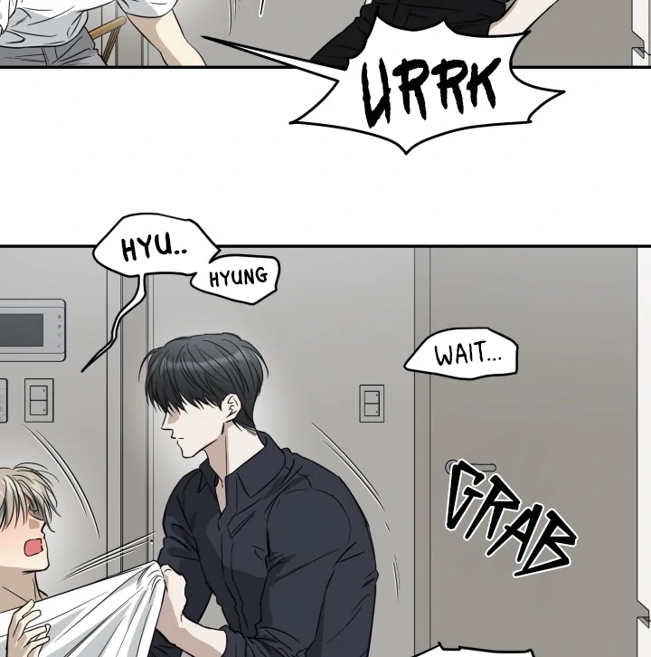 No Returns After Use - Chapter 17 manhwa
