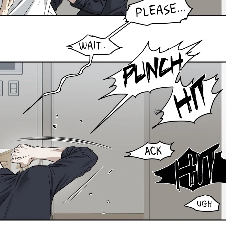 No Returns After Use - Chapter 17 manhwa