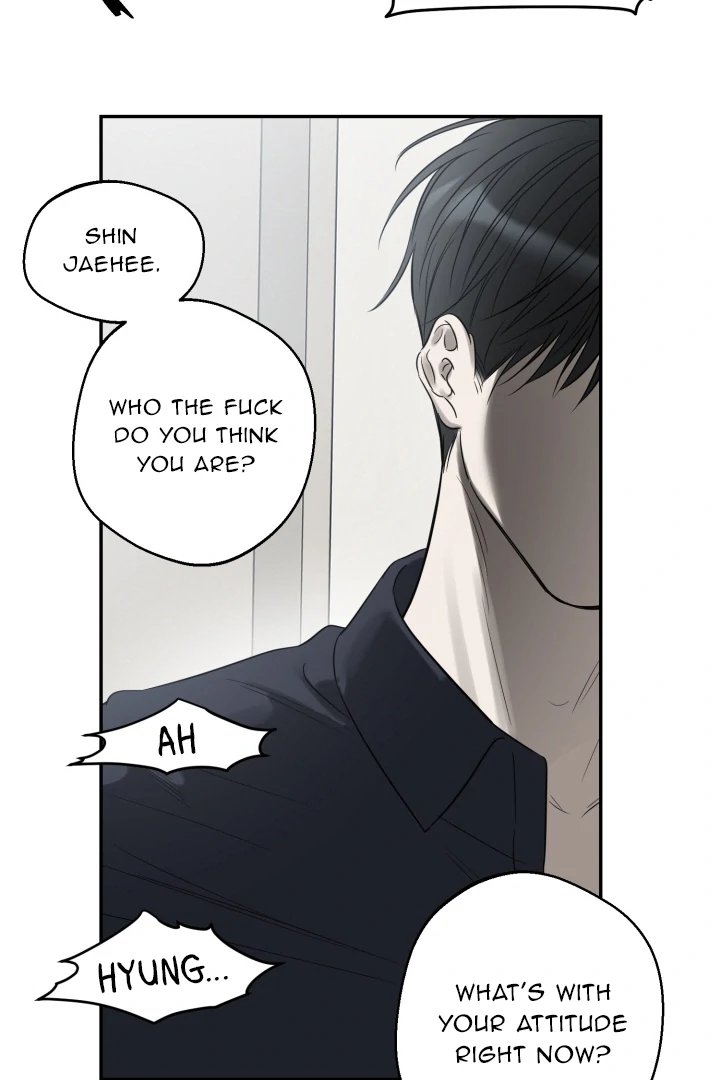 No Returns After Use - Chapter 17 manhwa
