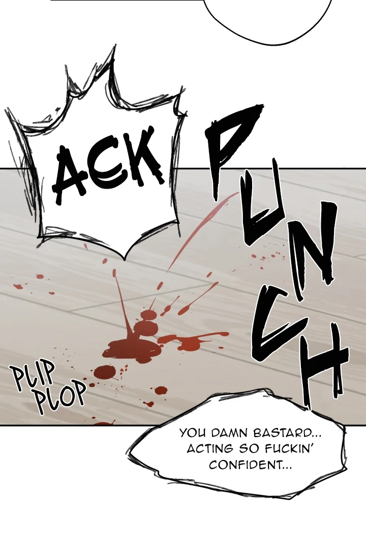 No Returns After Use - Chapter 17 manhwa