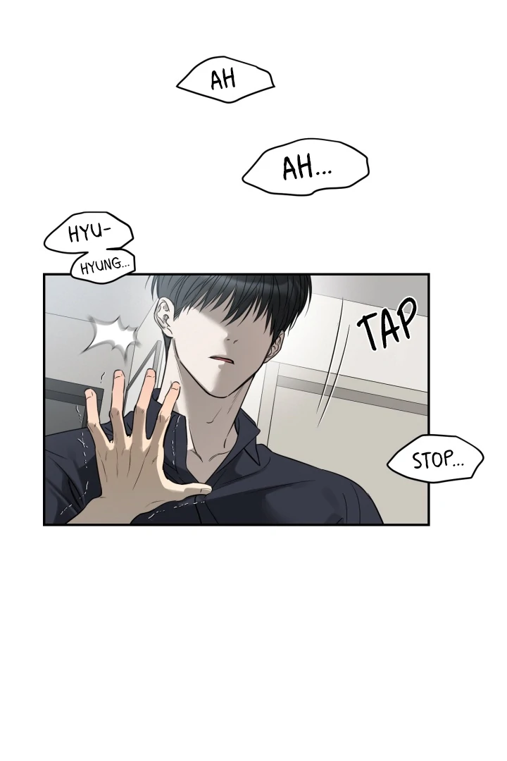 No Returns After Use - Chapter 17 manhwa
