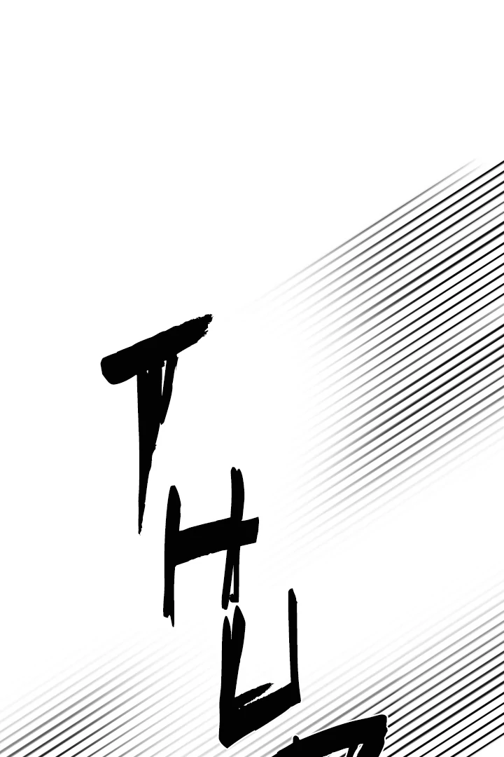 No Returns After Use - Chapter 17 manhwa