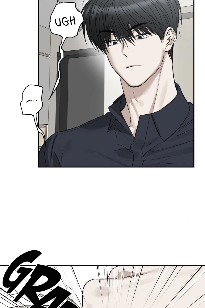 No Returns After Use - Chapter 17 manhwa