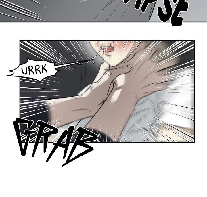 No Returns After Use - Chapter 17 manhwa