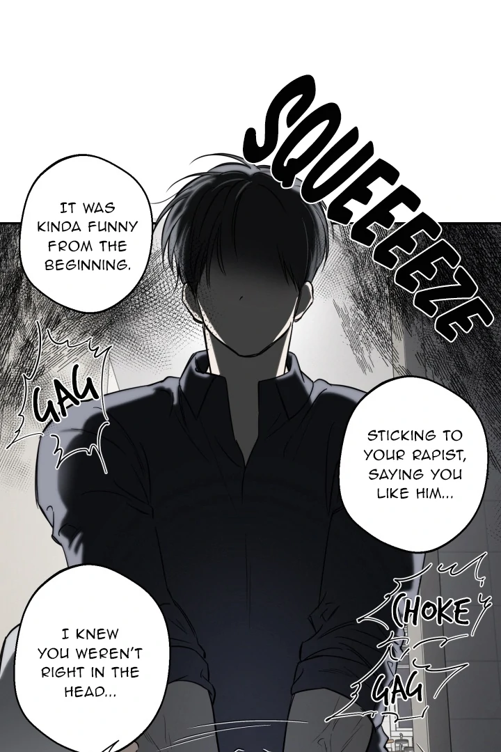 No Returns After Use - Chapter 17 manhwa