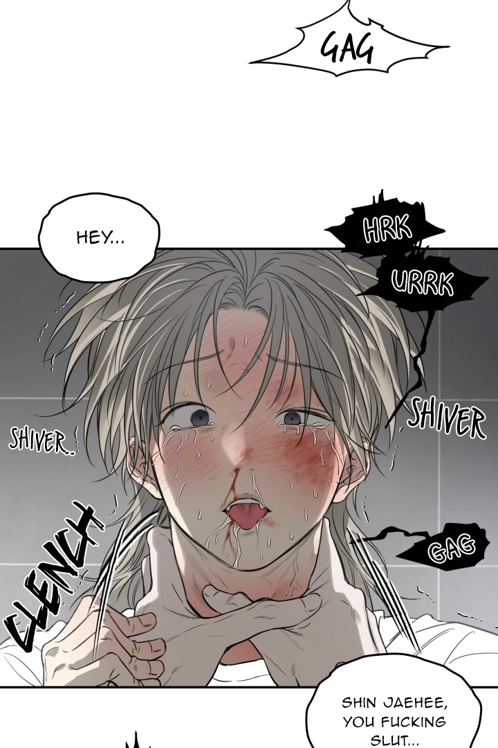 No Returns After Use - Chapter 17 manhwa