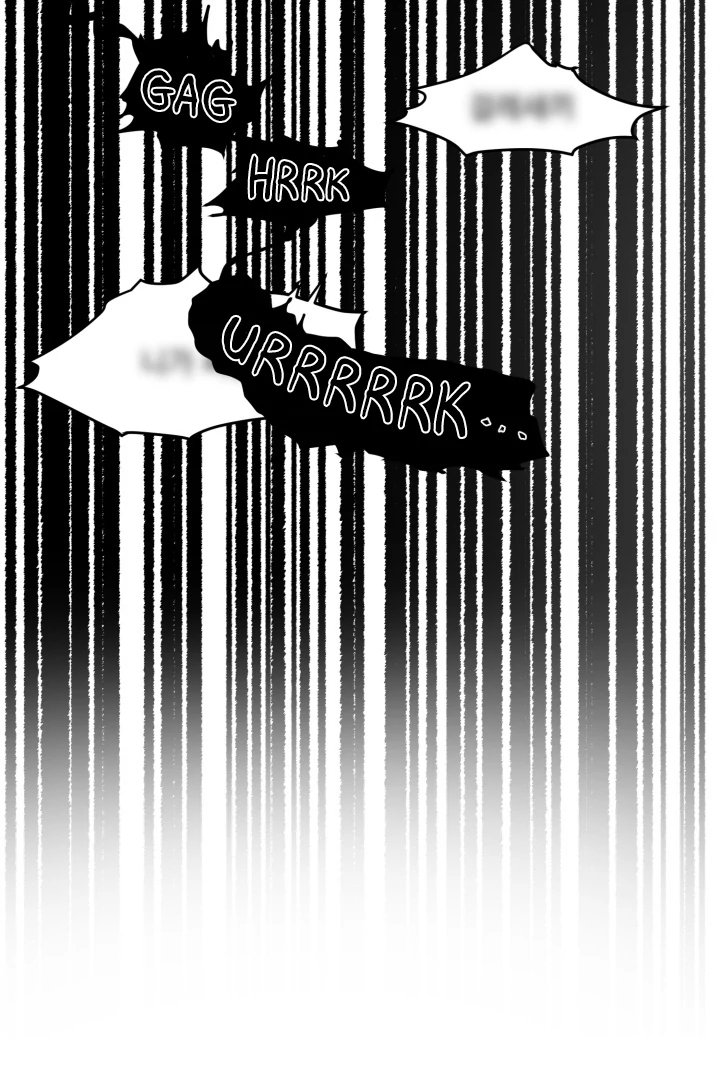 No Returns After Use - Chapter 17 manhwa
