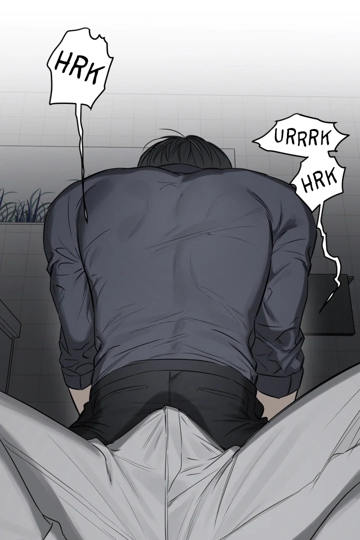 No Returns After Use - Chapter 17 manhwa