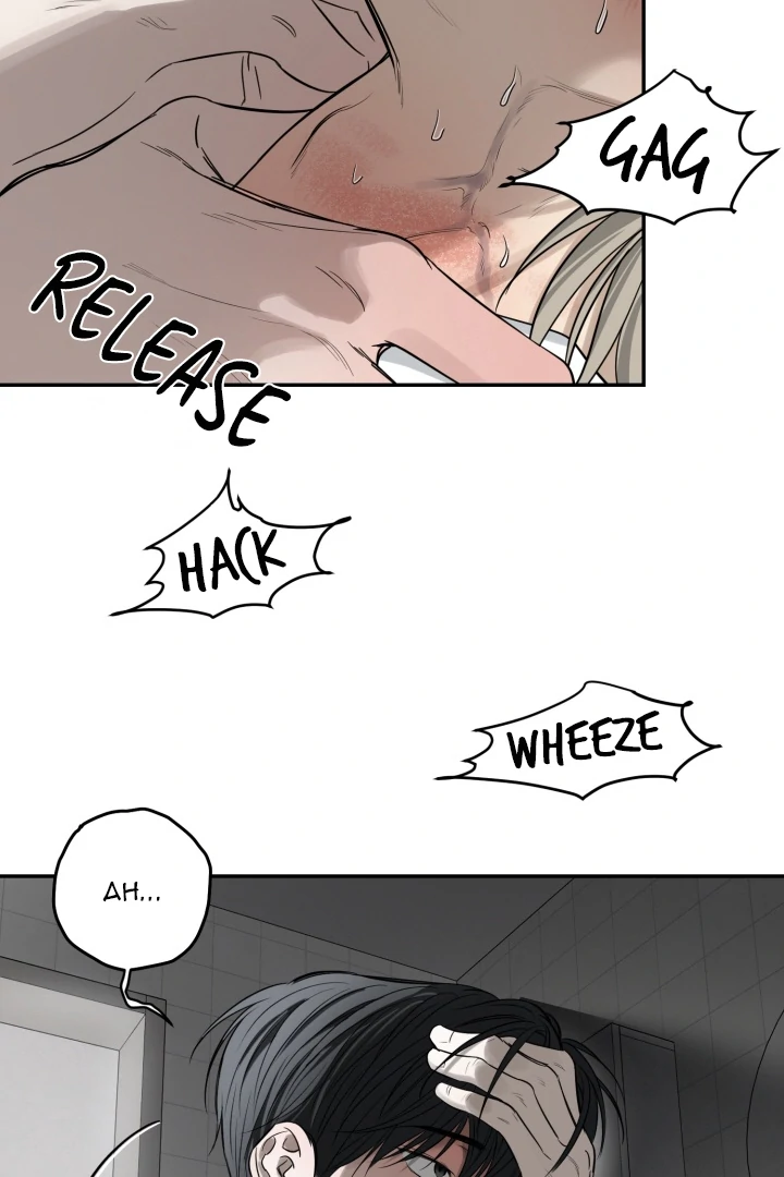 No Returns After Use - Chapter 17 manhwa