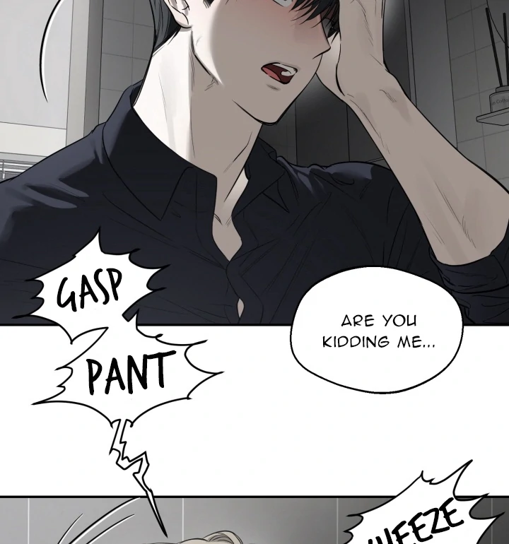 No Returns After Use - Chapter 17 manhwa