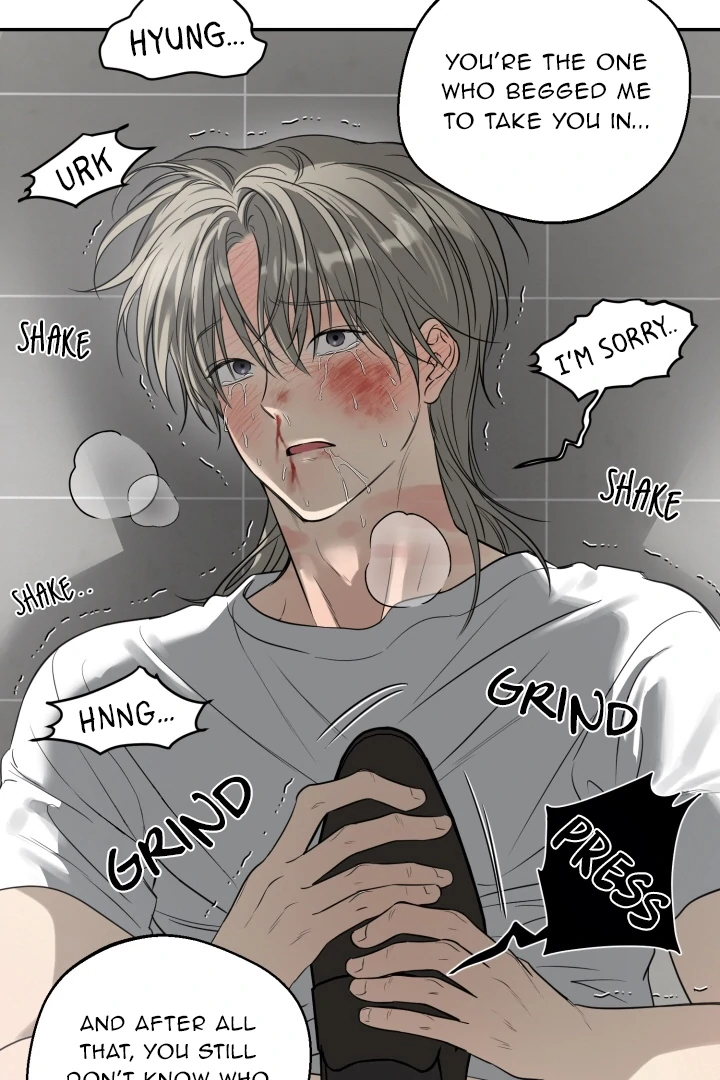 No Returns After Use - Chapter 17 manhwa