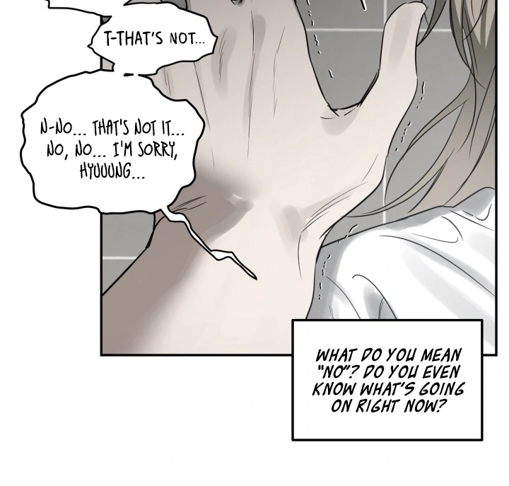 No Returns After Use - Chapter 17 manhwa