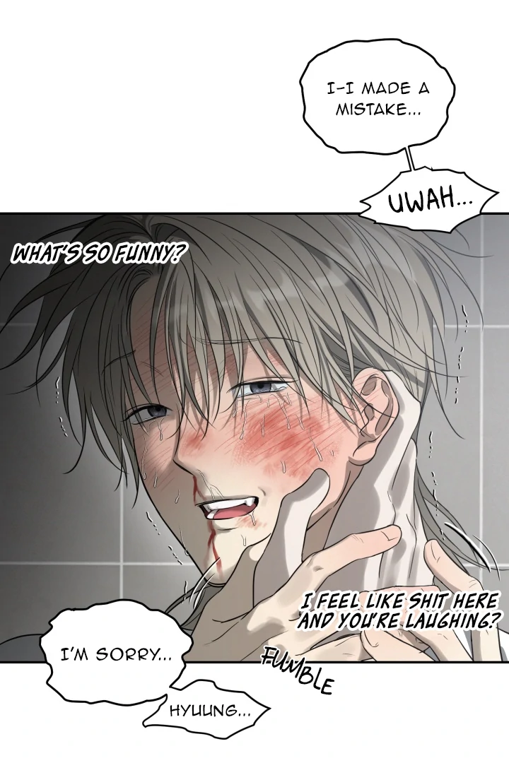 No Returns After Use - Chapter 17 manhwa