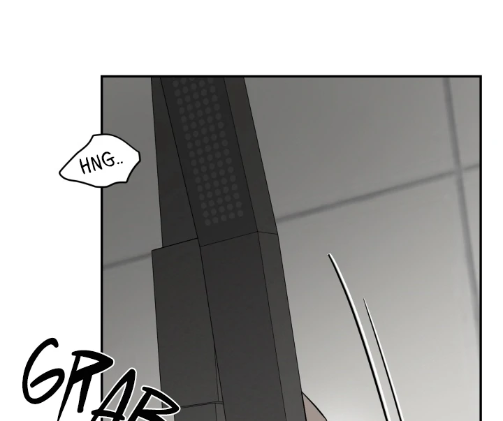No Returns After Use - Chapter 17 manhwa