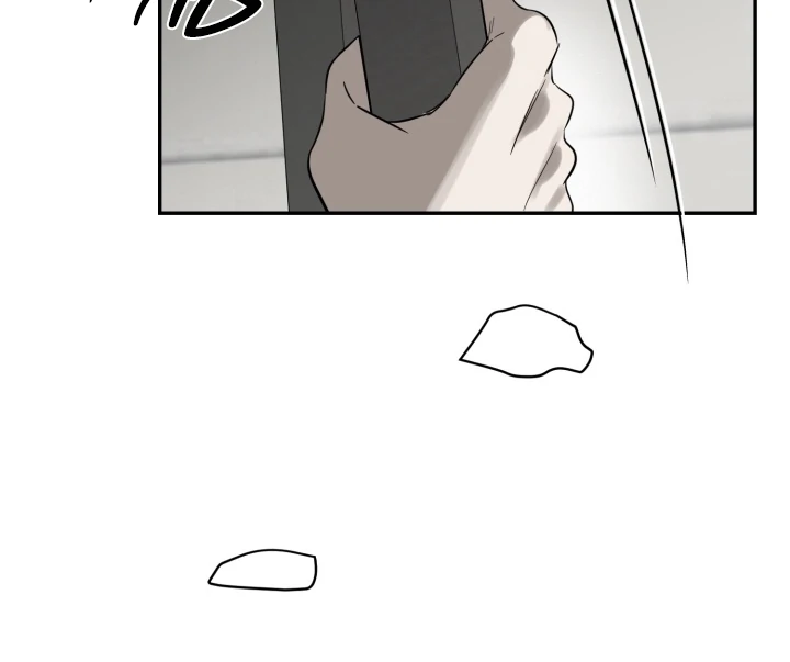 No Returns After Use - Chapter 17 manhwa
