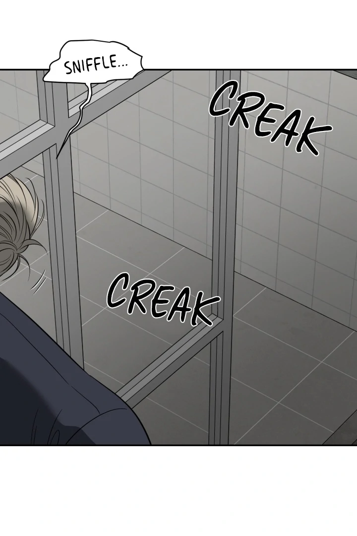 No Returns After Use - Chapter 17 manhwa