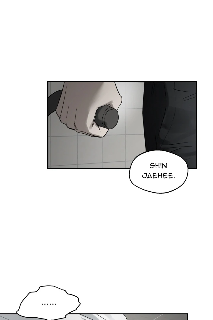 No Returns After Use - Chapter 17 manhwa