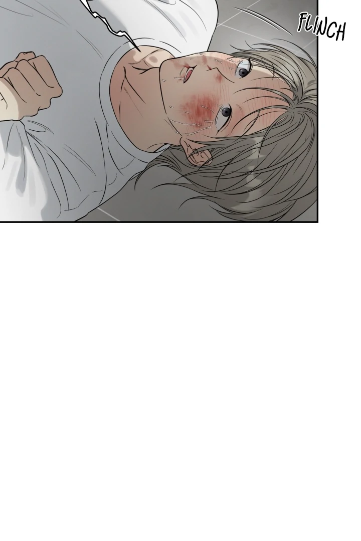 No Returns After Use - Chapter 17 manhwa