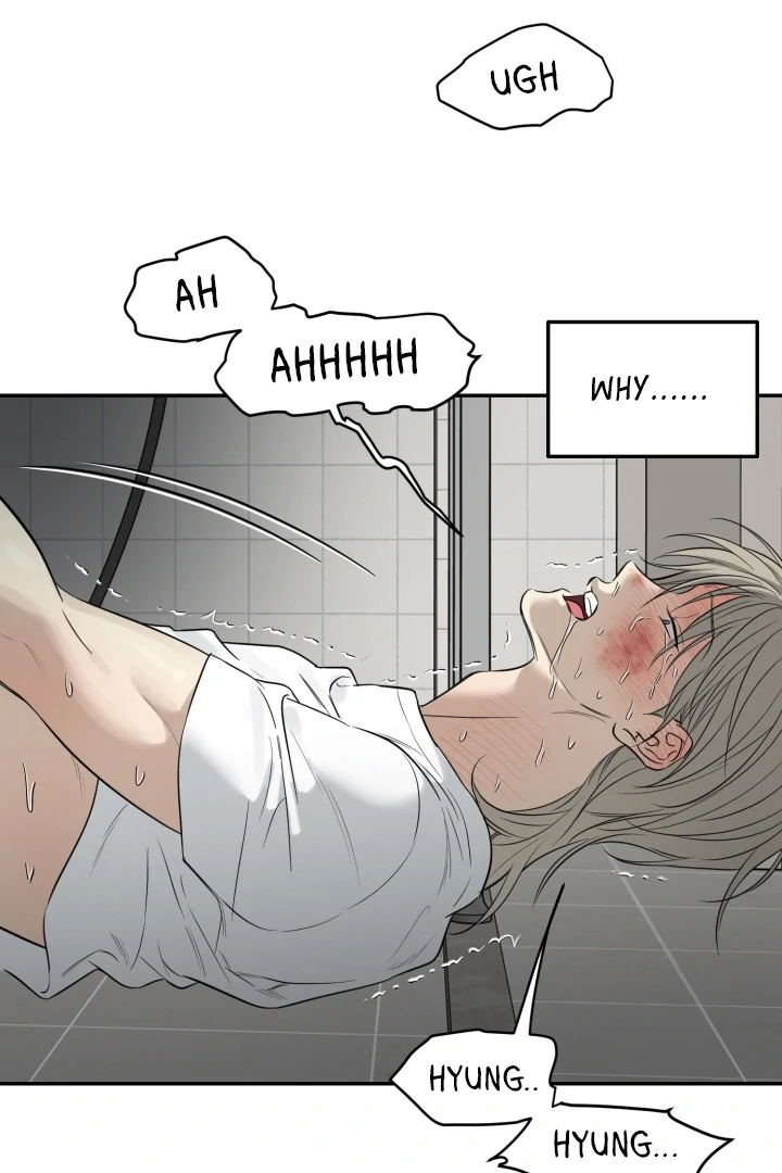 No Returns After Use - Chapter 18 manhwa