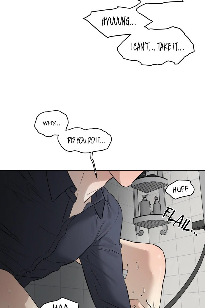 No Returns After Use - Chapter 18 manhwa