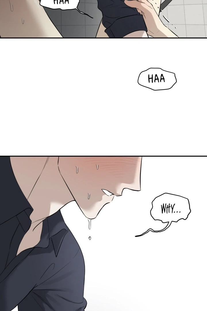 No Returns After Use - Chapter 18 manhwa