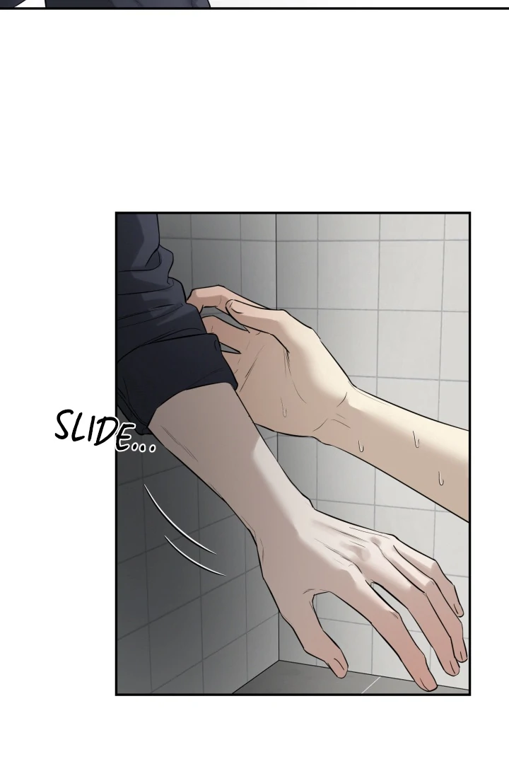 No Returns After Use - Chapter 18 manhwa