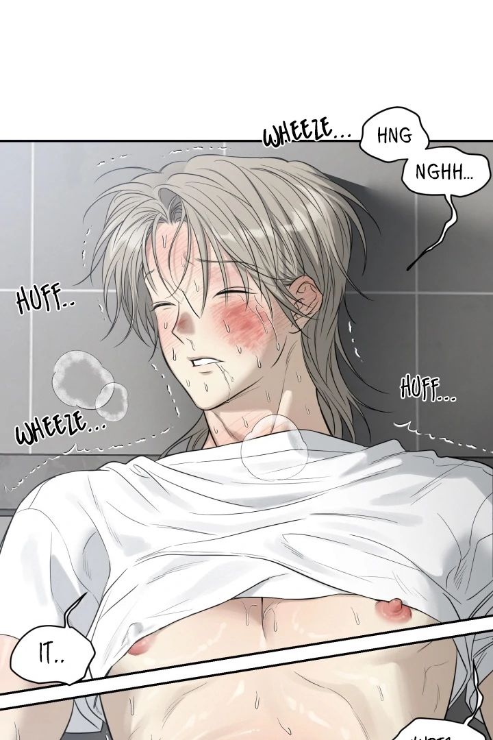 No Returns After Use - Chapter 18 manhwa
