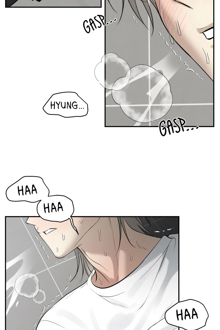 No Returns After Use - Chapter 18 manhwa