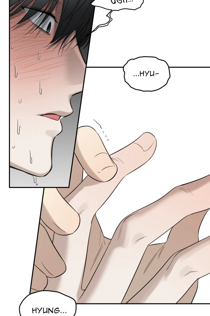 No Returns After Use - Chapter 18 manhwa