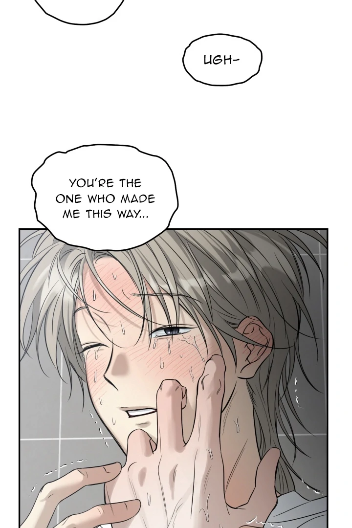 No Returns After Use - Chapter 18 manhwa